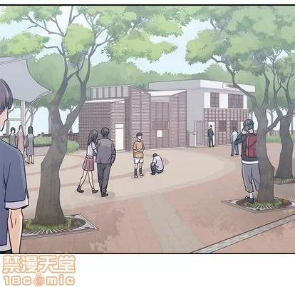 男孩子 男孩子 | 第6章 第20页