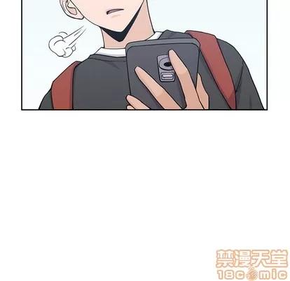 男孩子 男孩子 | 第6章 第30页