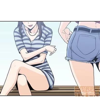 男孩子 男孩子 | 第6章 第40页