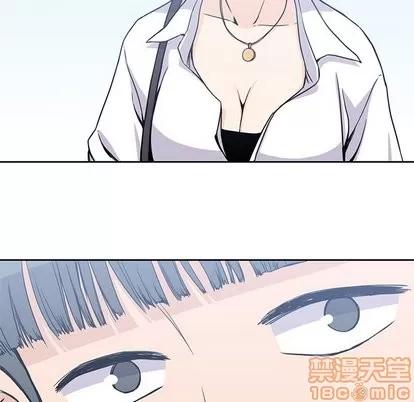 男孩子 男孩子 | 第6章 第55页