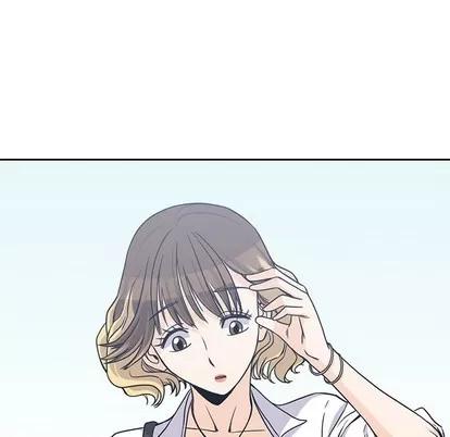男孩子 男孩子 | 第6章 第61页