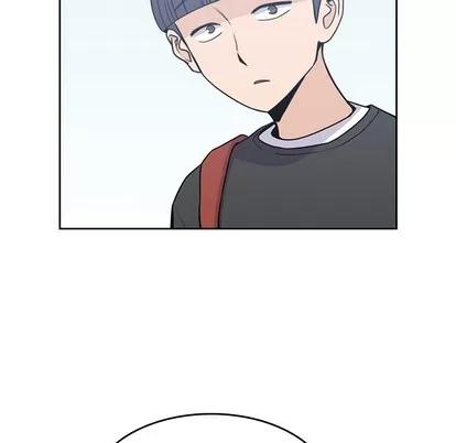 男孩子 男孩子 | 第6章 第63页
