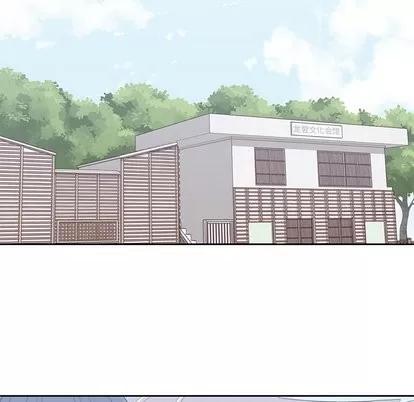 男孩子 男孩子 | 第6章 第68页
