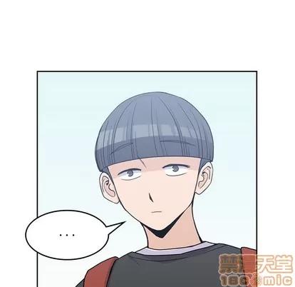 男孩子 男孩子 | 第6章 第70页