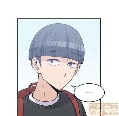 男孩子 男孩子 | 第6章 第85页