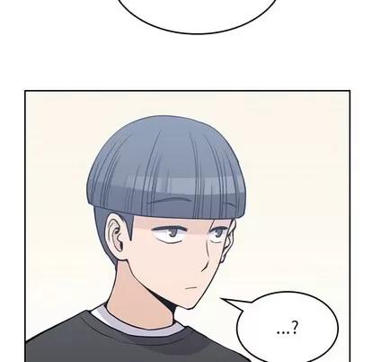 男孩子 男孩子 | 第6章 第96页
