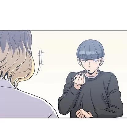 男孩子 男孩子 | 第7章 第16页