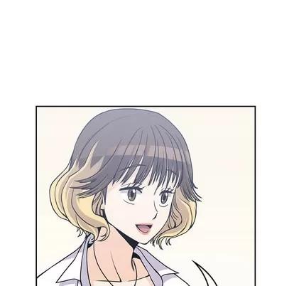 男孩子 男孩子 | 第7章 第17页