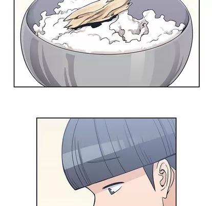 男孩子 男孩子 | 第7章 第23页