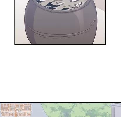 男孩子 男孩子 | 第7章 第30页