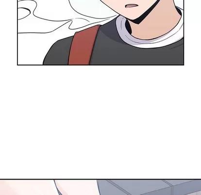 男孩子 男孩子 | 第7章 第33页