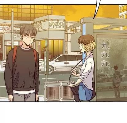 男孩子 男孩子 | 第7章 第52页