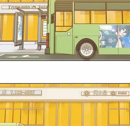 男孩子 男孩子 | 第7章 第62页