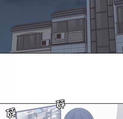 男孩子 男孩子 | 第7章 第66页