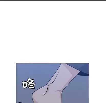 男孩子 男孩子 | 第8章 第21页