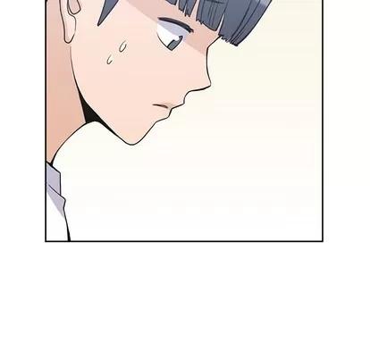 男孩子 男孩子 | 第8章 第32页