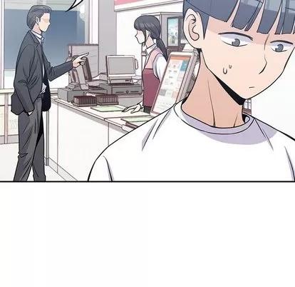 男孩子 男孩子 | 第8章 第41页
