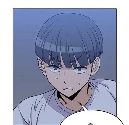 男孩子 男孩子 | 第8章 第61页