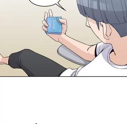 男孩子 男孩子 | 第8章 第68页