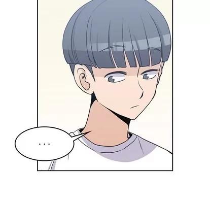 男孩子 男孩子 | 第8章 第72页