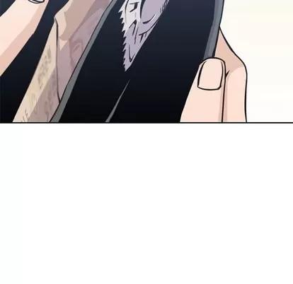 男孩子 男孩子 | 第8章 第76页