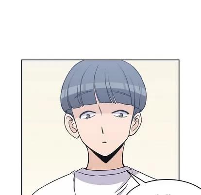 男孩子 男孩子 | 第8章 第97页