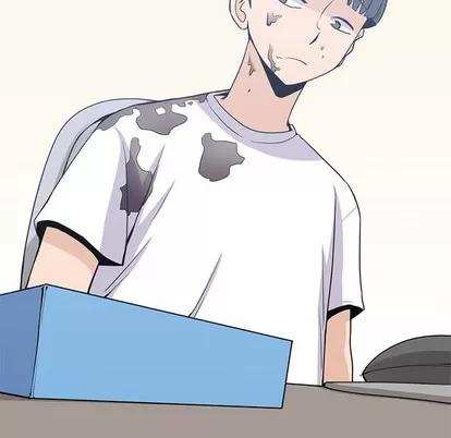 男孩子 男孩子 | 第9章 第28页