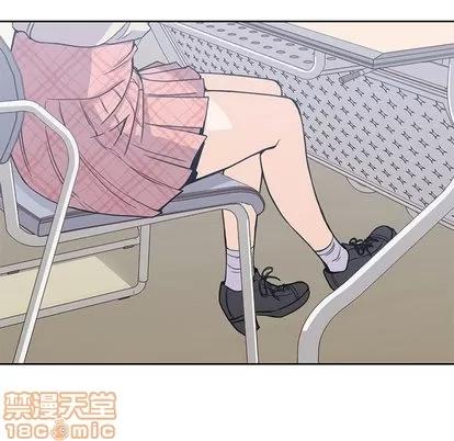 男孩子 男孩子 | 第9章 第50页