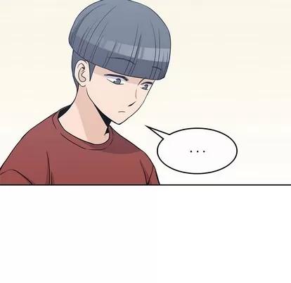 男孩子 男孩子 | 第9章 第73页