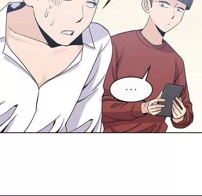 男孩子 男孩子 | 第9章 第77页