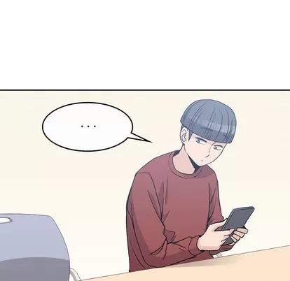 男孩子 男孩子 | 第9章 第79页