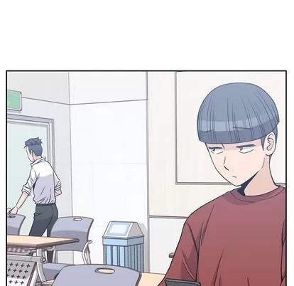男孩子 男孩子 | 第9章 第83页