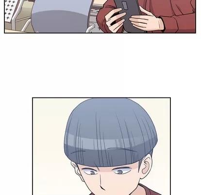 男孩子 男孩子 | 第9章 第84页