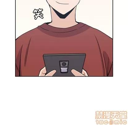 男孩子 男孩子 | 第9章 第90页