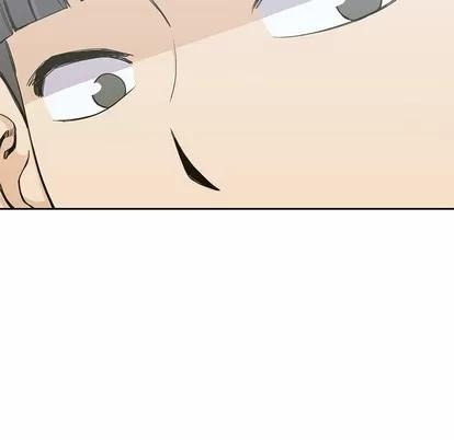 男孩子 男孩子 | 第10章 第6页