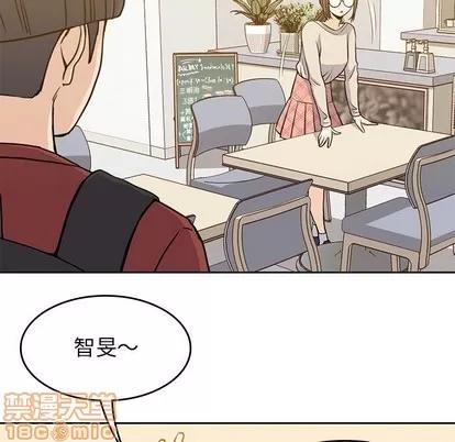 男孩子 男孩子 | 第10章 第25页