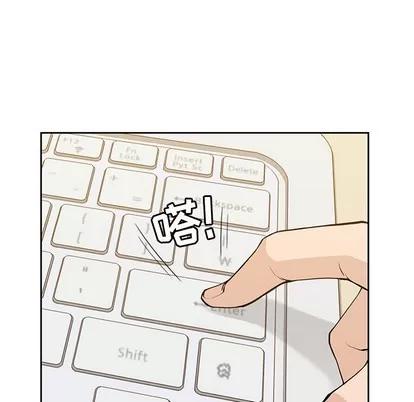 男孩子 男孩子 | 第10章 第32页