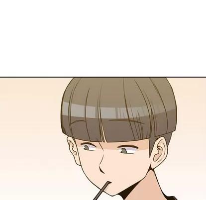 男孩子 男孩子 | 第10章 第37页
