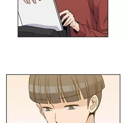 男孩子 男孩子 | 第10章 第54页
