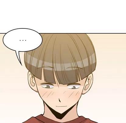 男孩子 男孩子 | 第10章 第66页