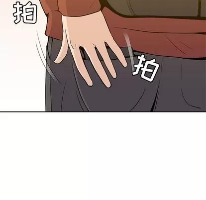 男孩子 男孩子 | 第10章 第69页