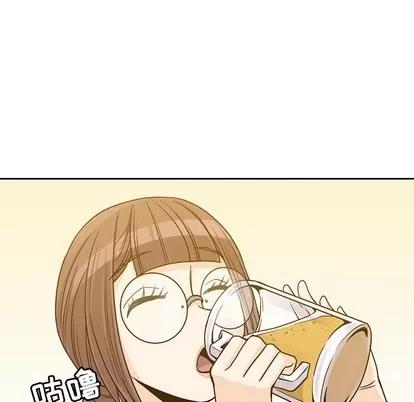 男孩子 男孩子 | 第10章 第77页