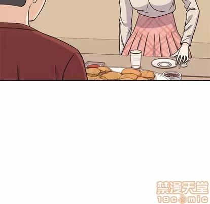 男孩子 男孩子 | 第10章 第100页