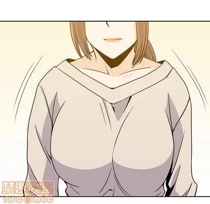 男孩子 男孩子 | 第10章 第110页
