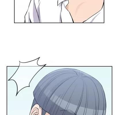 男孩子 男孩子 | 第12章 第16页