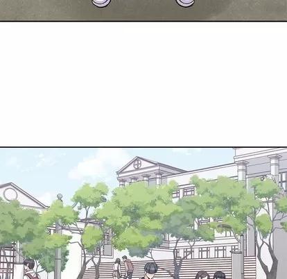 男孩子 男孩子 | 第12章 第33页