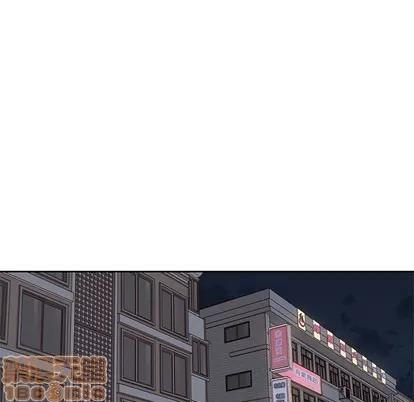 男孩子 男孩子 | 第12章 第45页