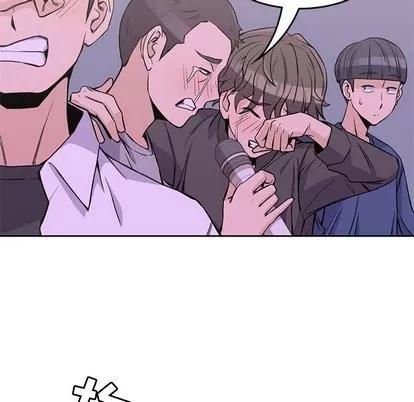 男孩子 男孩子 | 第12章 第68页
