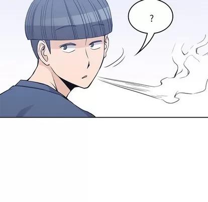 男孩子 男孩子 | 第12章 第76页