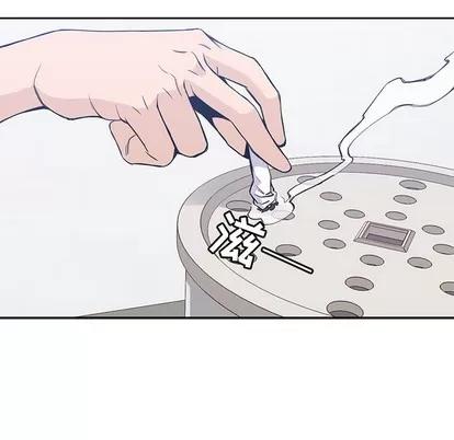 男孩子 男孩子 | 第12章 第88页